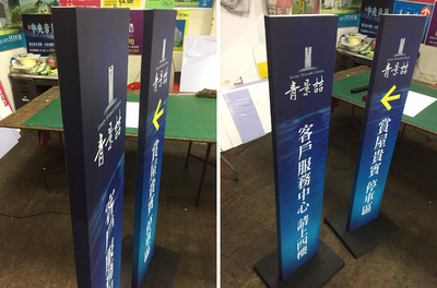 新江廣告公司 專業(yè)廣告制作，點亮品牌價值