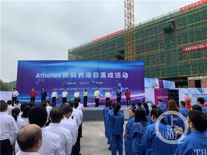 糖尿病患者的福音 國內首個自主研發胰島素產品巴南投產，開啟互聯網銷售新篇章