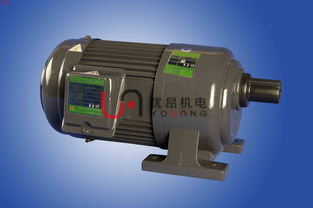 萬鑫 豪鑫減速機 減速機配電機廠家價格 萬鑫 豪鑫減速機 減速機配電機圖片 萬鑫 豪鑫減速機 減速機配電機批發(fā) 百卓采購網(wǎng)