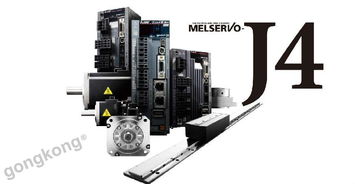 三菱電機(jī)導(dǎo)入最先進(jìn)設(shè)備,實(shí)現(xiàn)產(chǎn)能170 提升,伺服系統(tǒng)月產(chǎn)增至48萬臺