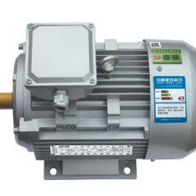  嵊州市長益電器廠 主營 電暖器 紡織電機 y系