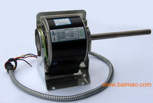 風機盤管電機YSK110-48-4 產品詳解、生產廠家與價格指南